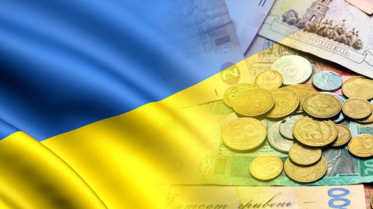 Экономические планы Украины Экономические планы Украины