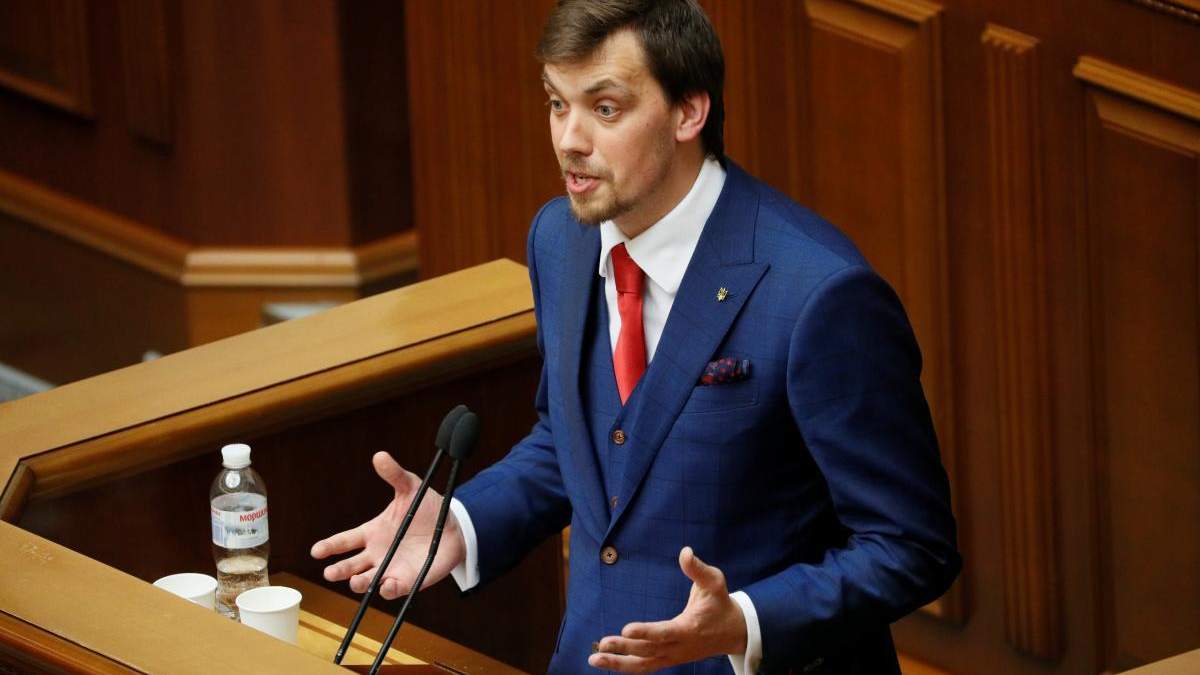 Новоизбранный премьер-министр Алексей Гончарук Новоизбранный премьер-министр Алексей Гончарук