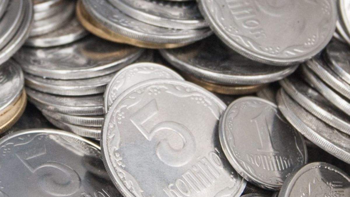 Монетами номиналом 1, 2 и 5 копеек нельзя будет рассчитываться Монетами номиналом 1, 2 и 5 копеек нельзя будет рассчитываться
