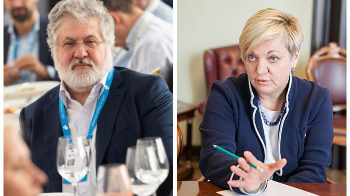 Що пов'язує Клоломойського та Гонтареву Що пов'язує Клоломойського та Гонтареву