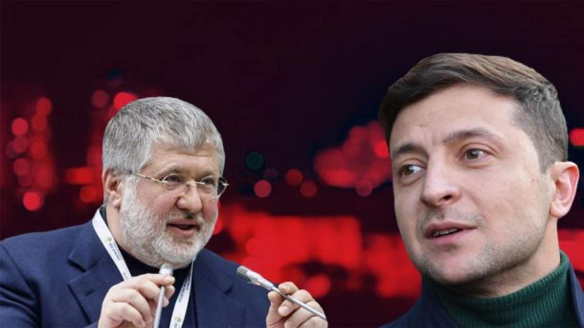 Игорь Коломойский и Владимир Зеленский Игорь Коломойский и Владимир Зеленский