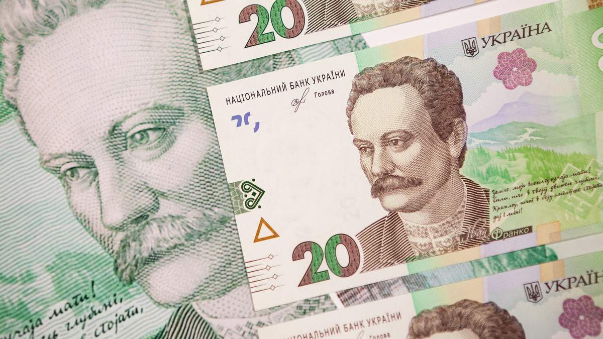 Готівковий курс валют на 23.09.2019: курс долару та євро Готівковий курс валют на 23.09.2019: курс долару та євро