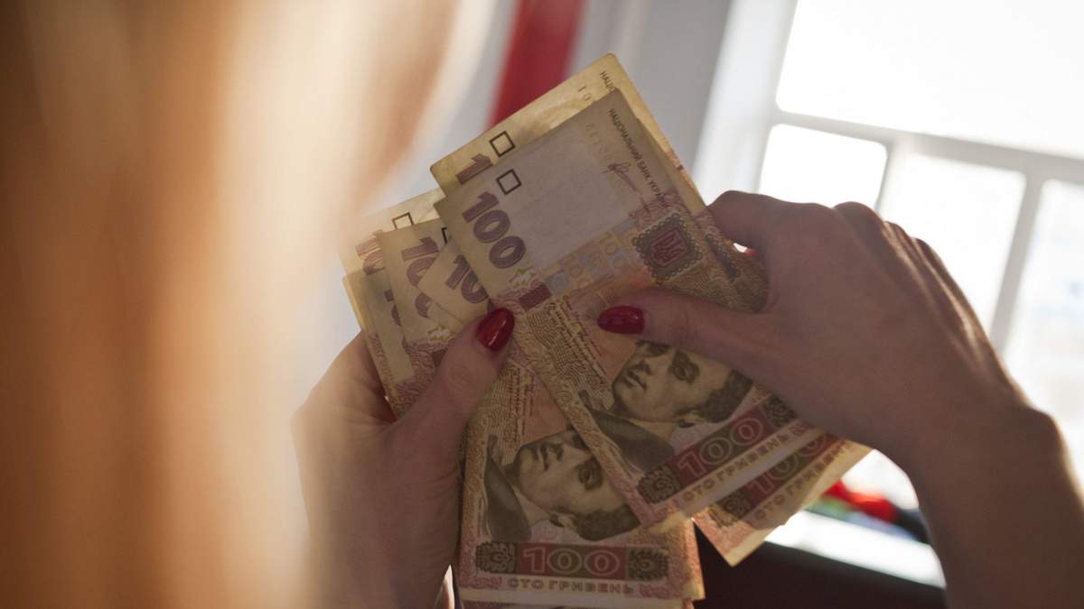 Чи зміцниться українська валюта Чи зміцниться українська валюта