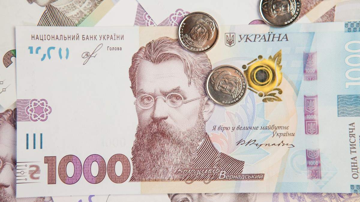 Что изменится в октябре 2019 – новая субсидия, монеты и гривна, новые направления лоукостеров Что изменится в октябре 2019 – новая субсидия, монеты и гривна, новые направления лоукостеров