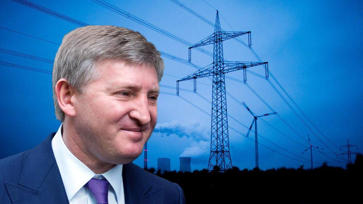 Герус підловив ДТЕК Ахметова на маніпуляціях із цінами на електроенергію Герус підловив ДТЕК Ахметова на маніпуляціях із цінами на електроенергію