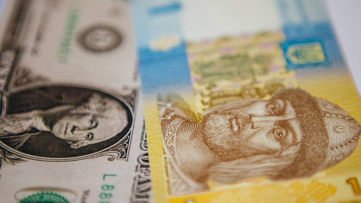 Существенного ослабления гривны не будет, она может потерять 10%, – Фурса Существенного ослабления гривны не будет, она может потерять 10%, – Фурса