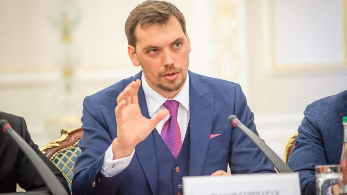 В правительстве сообщили, что крупный бизнес не будет работать из-за ФОПов В правительстве сообщили, что крупный бизнес не будет работать из-за ФОПов