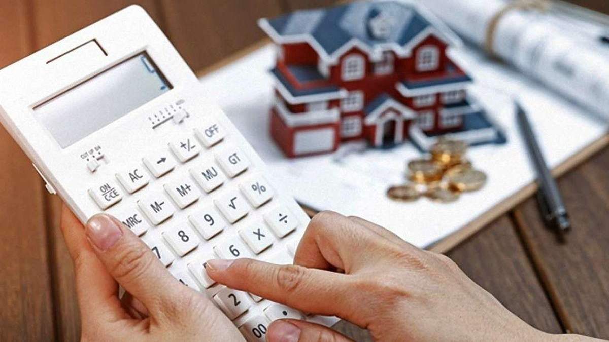 Коммунальные услуги Коммунальные услуги