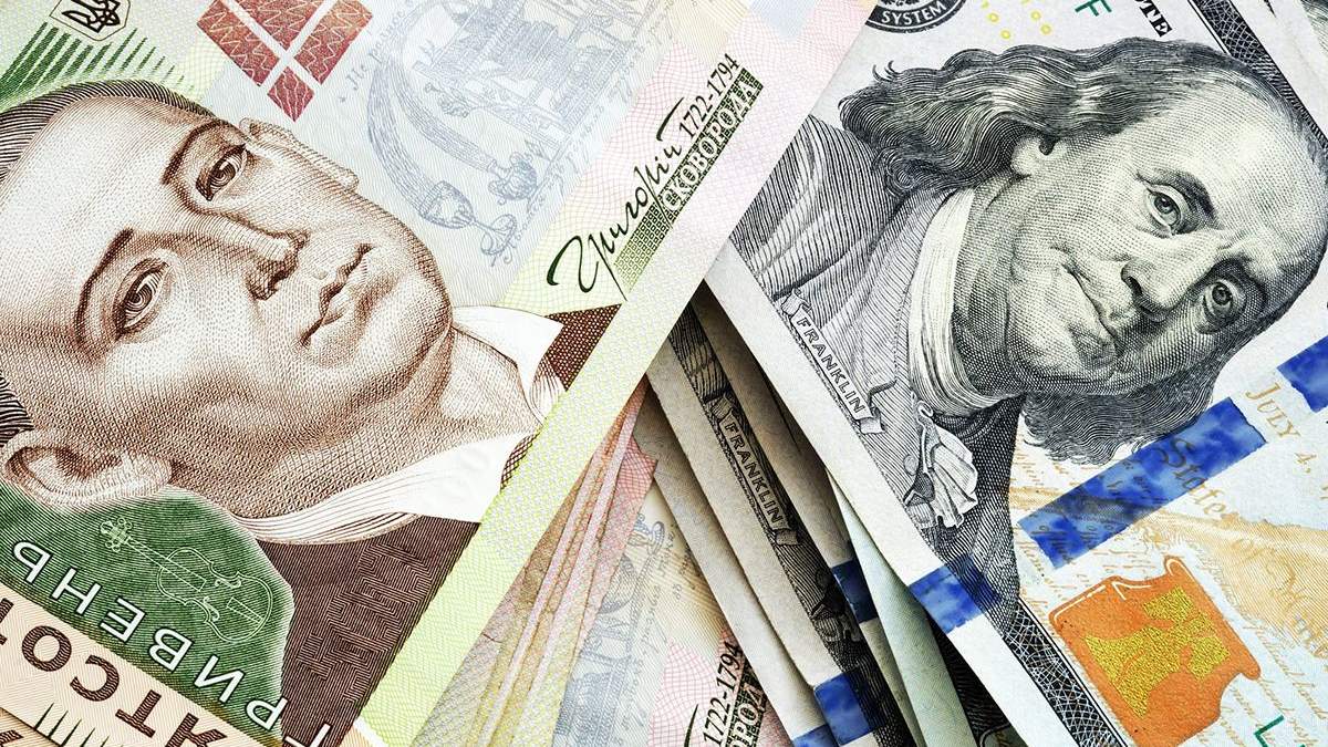Зміцненню гривні Зміцненню гривні