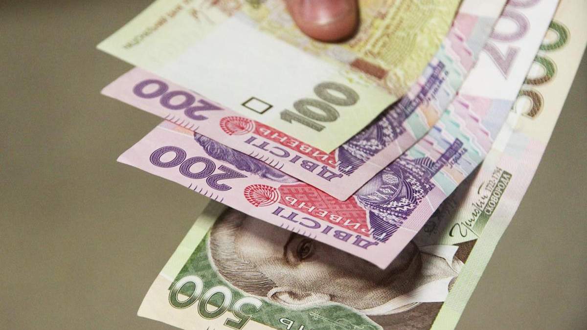 Минимальная зарплата 2020 и прожиточный минимум 2020 – Украина Минимальная зарплата 2020 и прожиточный минимум 2020 – Украина