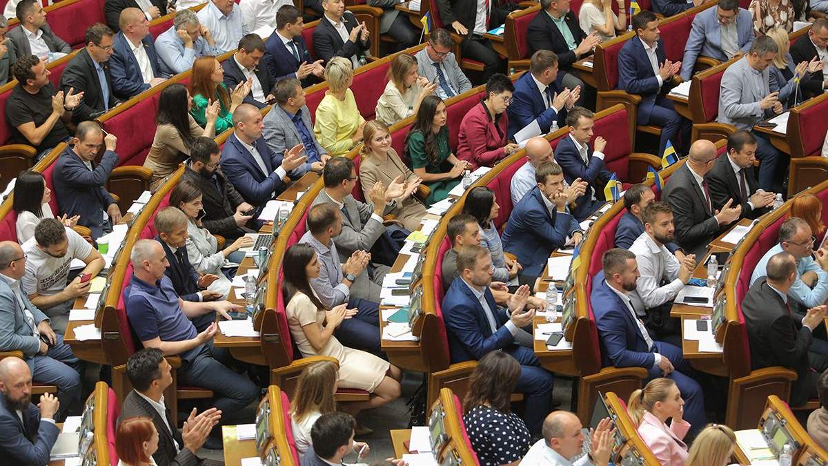 Верховна Рада внесла зміни до держбюджету-2019 Верховна Рада внесла зміни до держбюджету-2019
