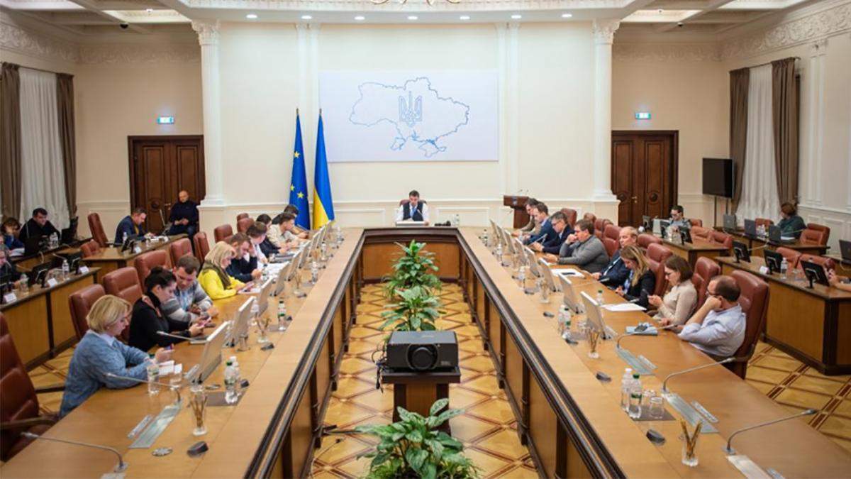 Кабмін затвердив проєкт Держбюджету – 2020 до другого читання Кабмін затвердив проєкт Держбюджету – 2020 до другого читання