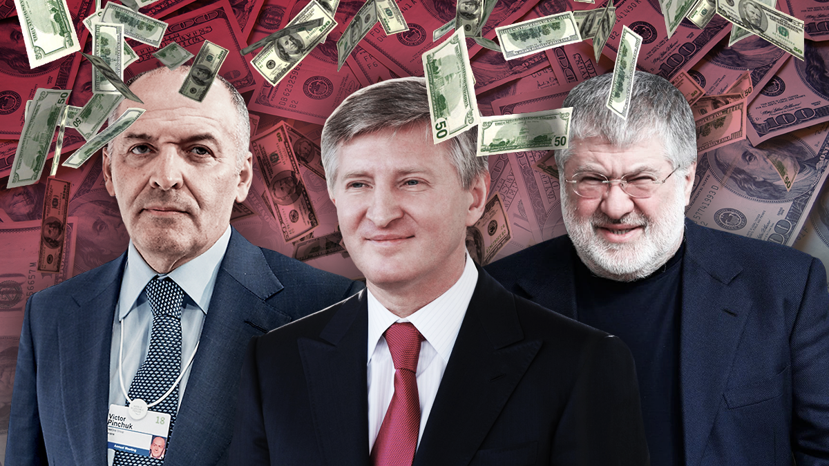Трое из семи украинских миллиардеров (Виктор Пинчук, Ринат Ахметов, Игорь Коломойский) Трое из семи украинских миллиардеров (Виктор Пинчук, Ринат Ахметов, Игорь Коломойский)