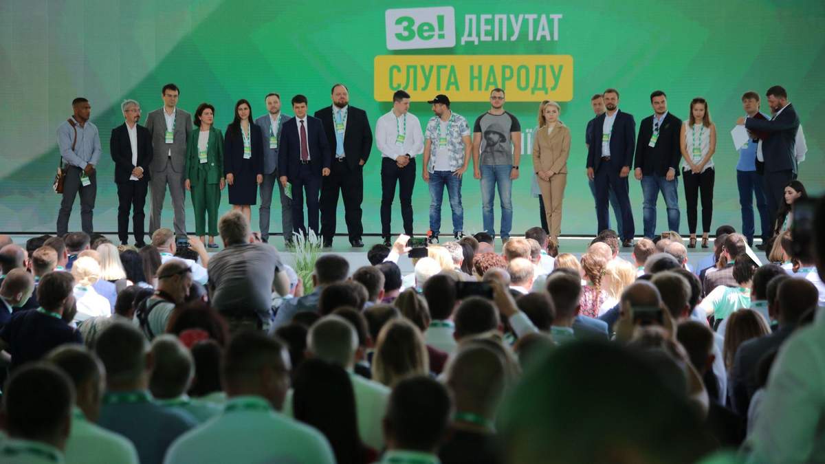 Чи проголосує "Слуга народу" за впровадження ринку землі після наради із Зеленським 