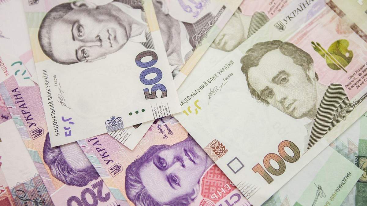 Курс доллара, евро – курс валют НБУ на 20 ноября 2019 Курс доллара, евро – курс валют НБУ на 20 ноября 2019