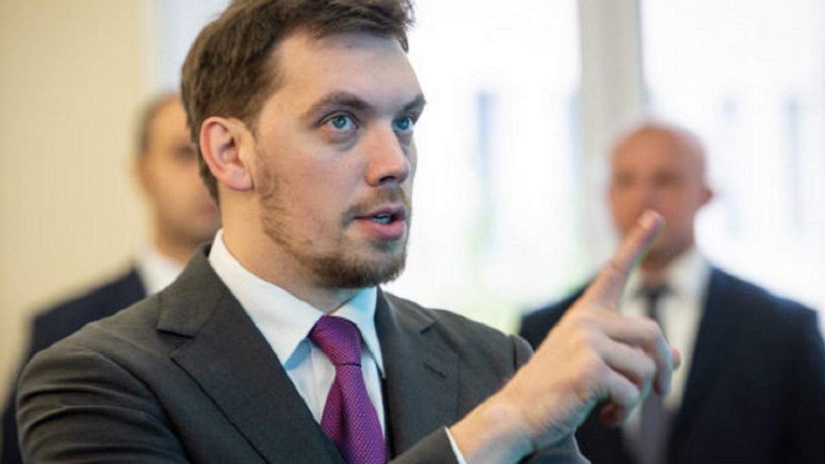 Частину збиткових держпідприємств передали на приватизацію Частину збиткових держпідприємств передали на приватизацію