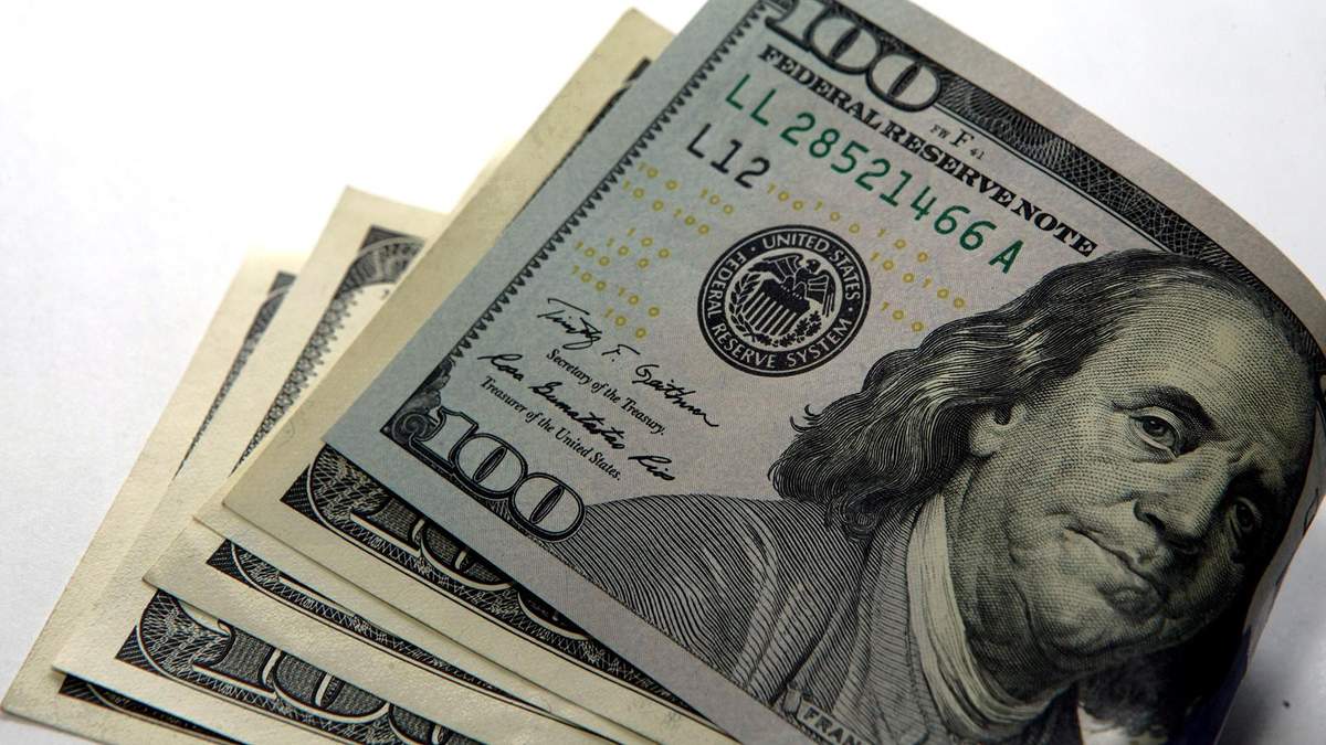 Готівковий курс валют на 21.11.2019: курс долару та євро Готівковий курс валют на 21.11.2019: курс долару та євро
