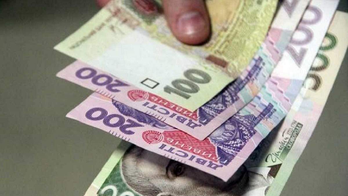 Железнодорожникам выплатят премии на 1 миллиард гривен Железнодорожникам выплатят премии на 1 миллиард гривен
