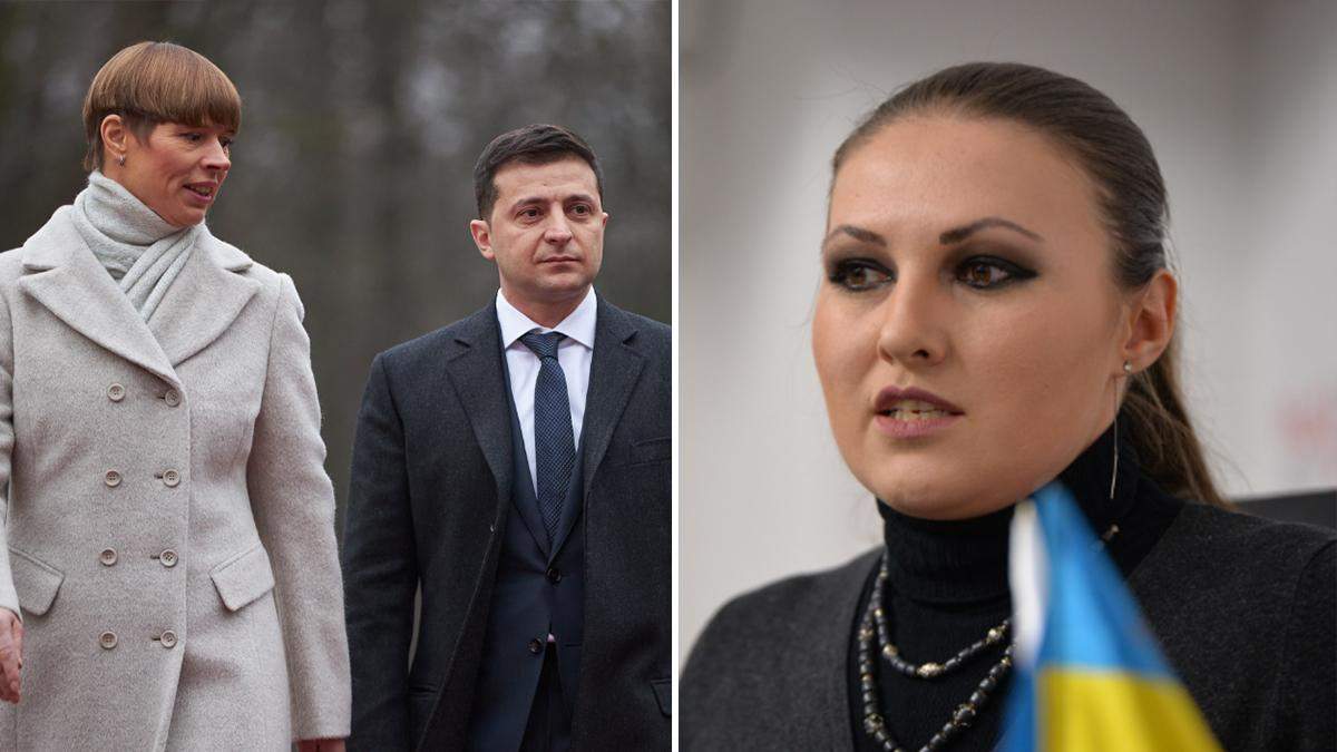 Новости Украины 26 ноября 2019 – новости Украины и мира Новости Украины 26 ноября 2019 – новости Украины и мира