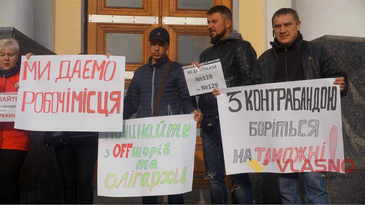 Как украинцы отреагировали на вопрос Милованова Как украинцы отреагировали на вопрос Милованова