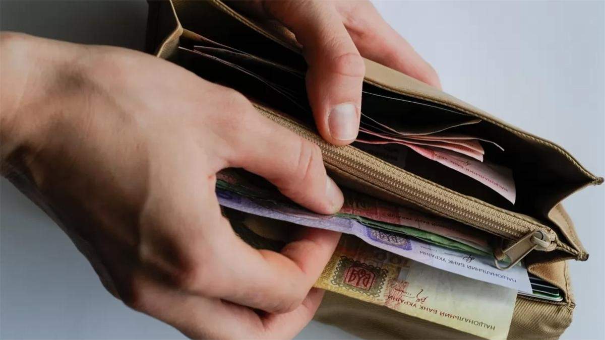 Зарплата в Україні 2019: найнижча зарплата Зарплата в Україні 2019: найнижча зарплата
