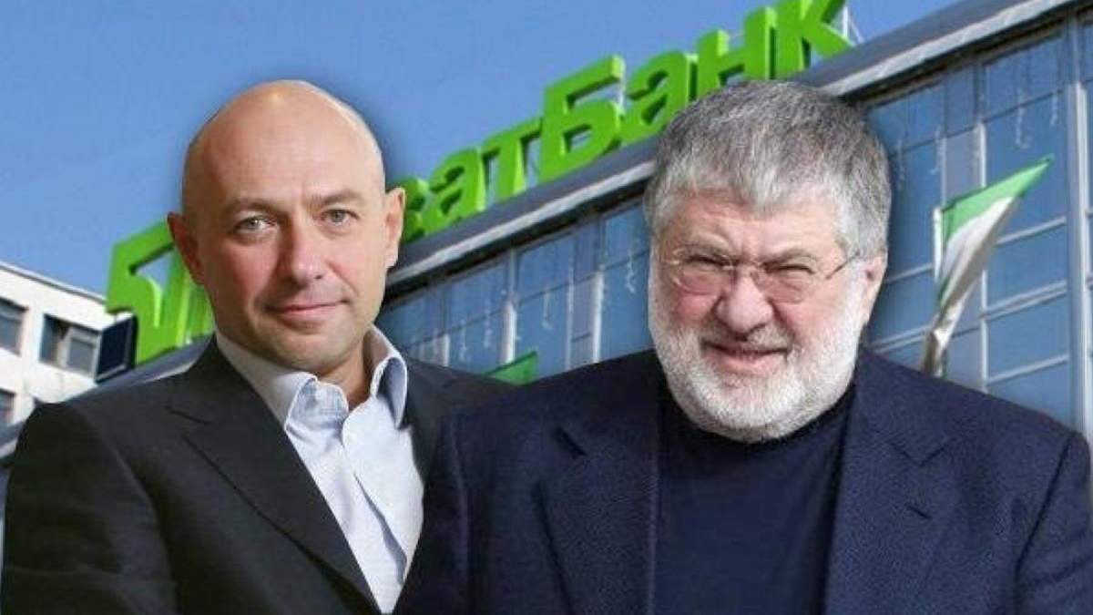 Ексвласники "Приватбанку" Боголюбов і Коломойський Ексвласники "Приватбанку" Боголюбов і Коломойський