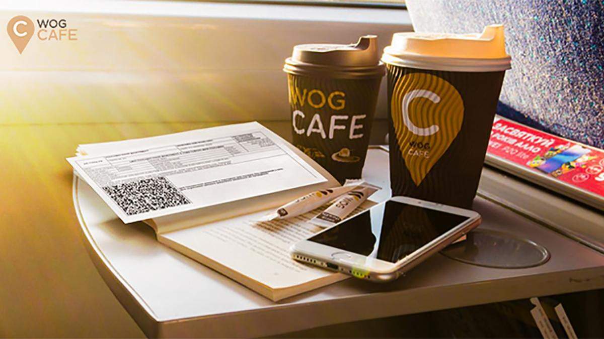 Скандал на Укрзалізниці: є імовірність, що WOG Cafe зникне з потягів "Інтерсіті" Скандал на Укрзалізниці: є імовірність, що WOG Cafe зникне з потягів "Інтерсіті"
