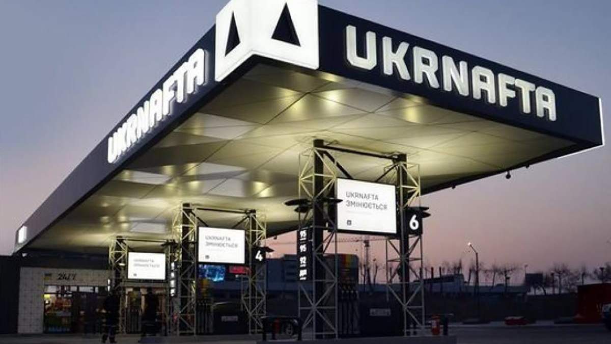 Росія повинна відшкодувати "Укрнафті" гроші за захоплені активи в Криму Росія повинна відшкодувати "Укрнафті" гроші за захоплені активи в Криму