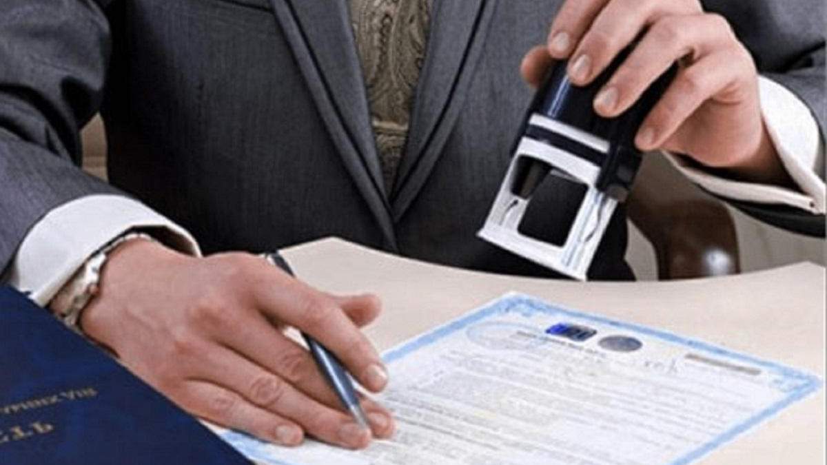 Компанії яких галузей найбільше реєстрували у 2019 році Компанії яких галузей найбільше реєстрували у 2019 році