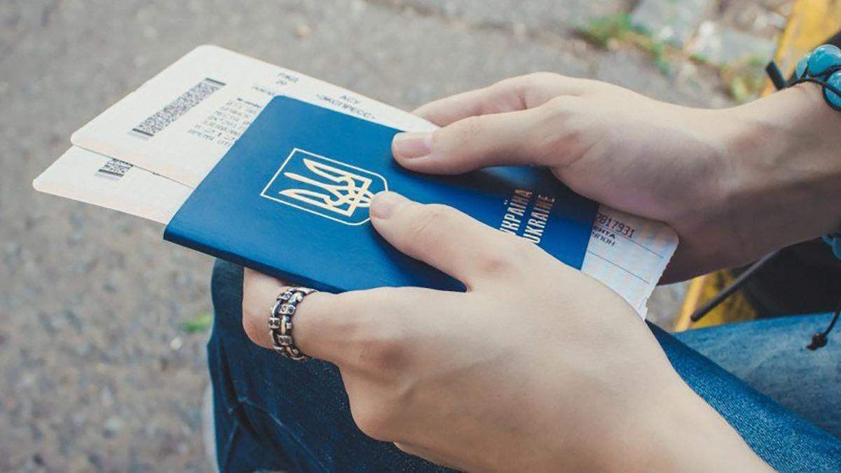 Імміграція з України: менше українців хочуть їхати за кордон Імміграція з України: менше українців хочуть їхати за кордон