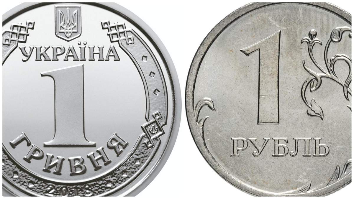Манімалка в Україні вперше перевищила російску Манімалка в Україні вперше перевищила російску
