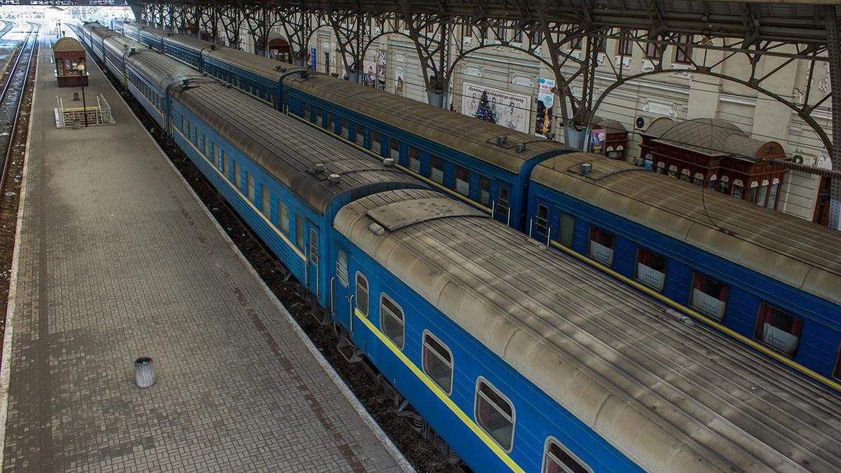 Укрзализныця купила газа на 18 миллионов гривен Укрзализныця купила газа на 18 миллионов гривен
