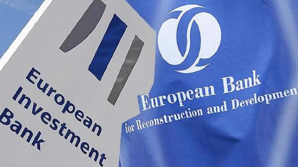 На что пошли деньги ЕБРР, выделенные Украине в 2019 году На что пошли деньги ЕБРР, выделенные Украине в 2019 году