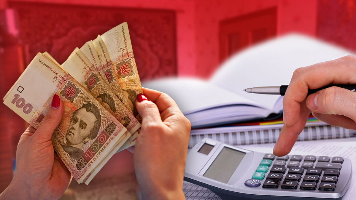Монетизація субсидій та пільг з 1 січня 2020 в Україні – як будуть виплачувати Монетизація субсидій та пільг з 1 січня 2020 в Україні – як будуть виплачувати
