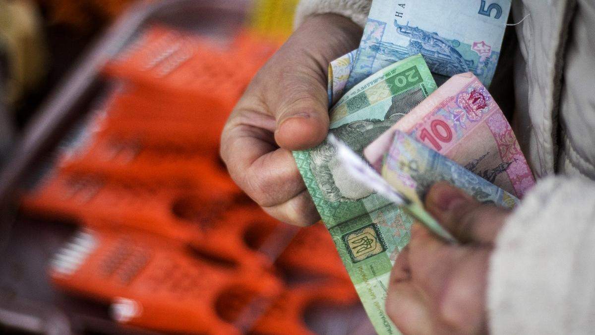 Пенсия в Украине: какой средний размер пенсии в 2020 году Пенсия в Украине: какой средний размер пенсии в 2020 году