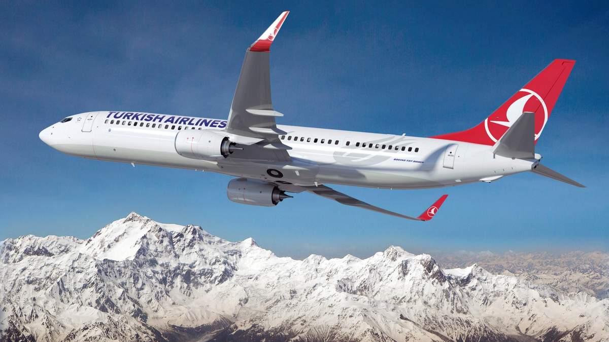 Turkish airlines: розпродаж квитків в 2020 Turkish airlines: розпродаж квитків в 2020