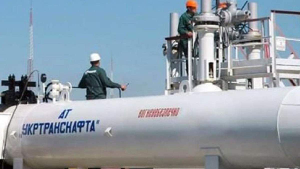 "Укртанснафта" отримала компенсацію від російської компані за "брудну" нафту "Укртанснафта" отримала компенсацію від російської компані за "брудну" нафту