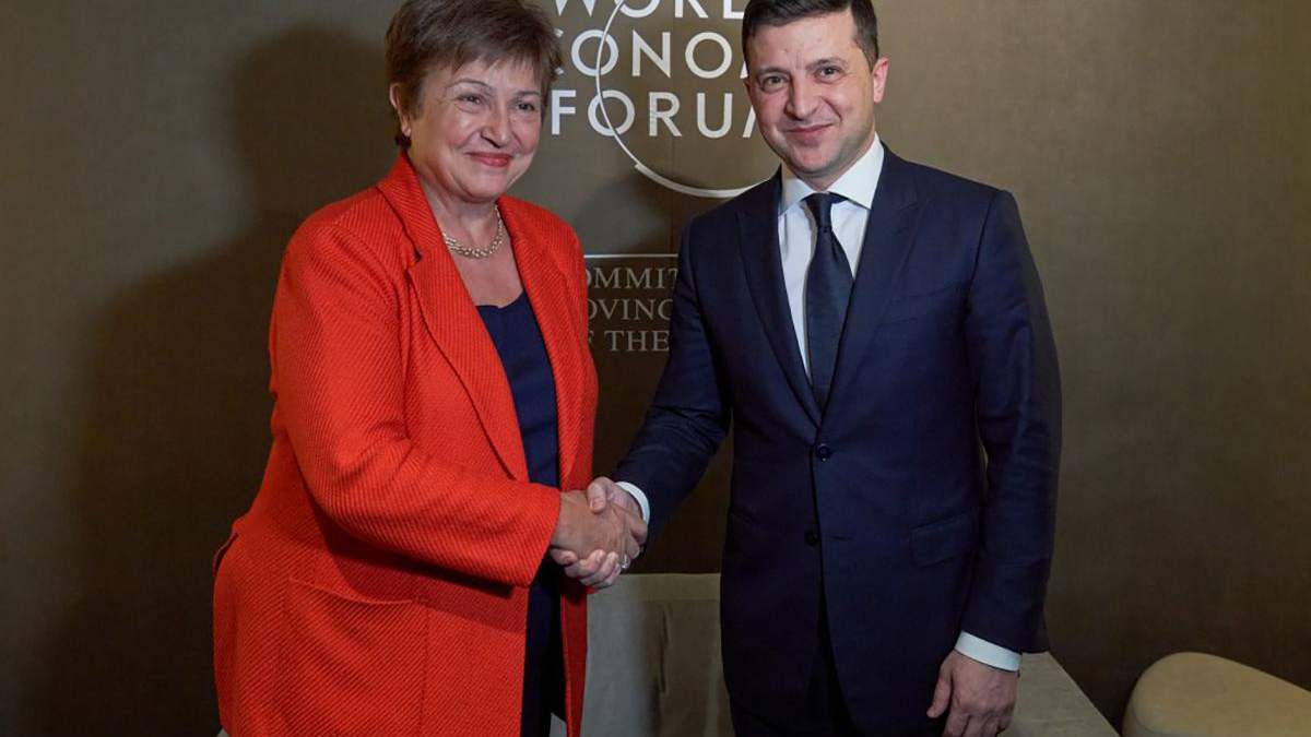 Зеленський зустрівся з головою МВФ Георгієвою Зеленський зустрівся з головою МВФ Георгієвою
