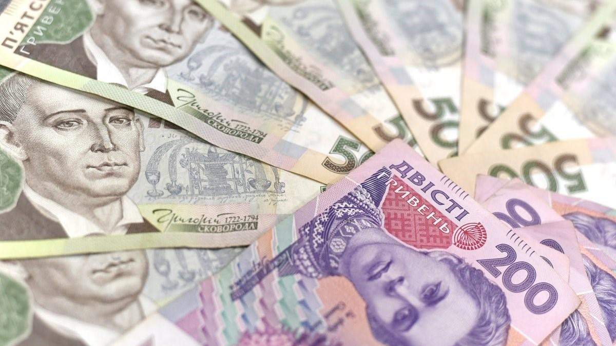 Сколько Украине придется уплатить долга в 2020 году Сколько Украине придется уплатить долга в 2020 году
