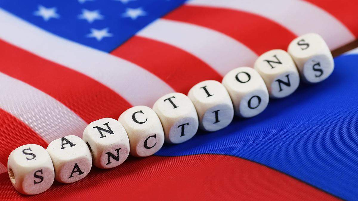 Санкции США против России 2020: список Санкции США против России 2020: список