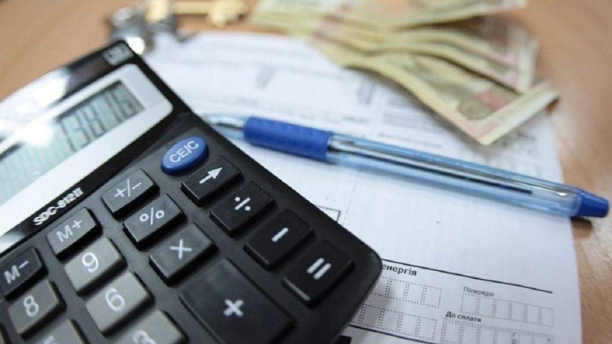 Скільки українці винні за комунальні послуги Скільки українці винні за комунальні послуги