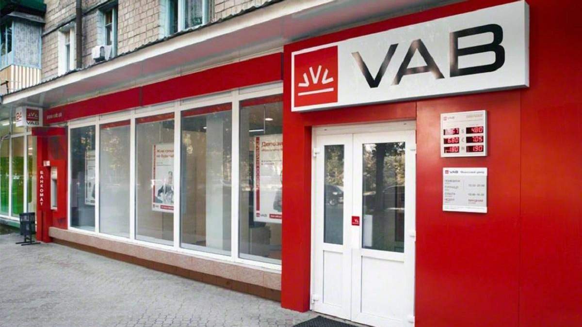 VAB Банк VAB Банк