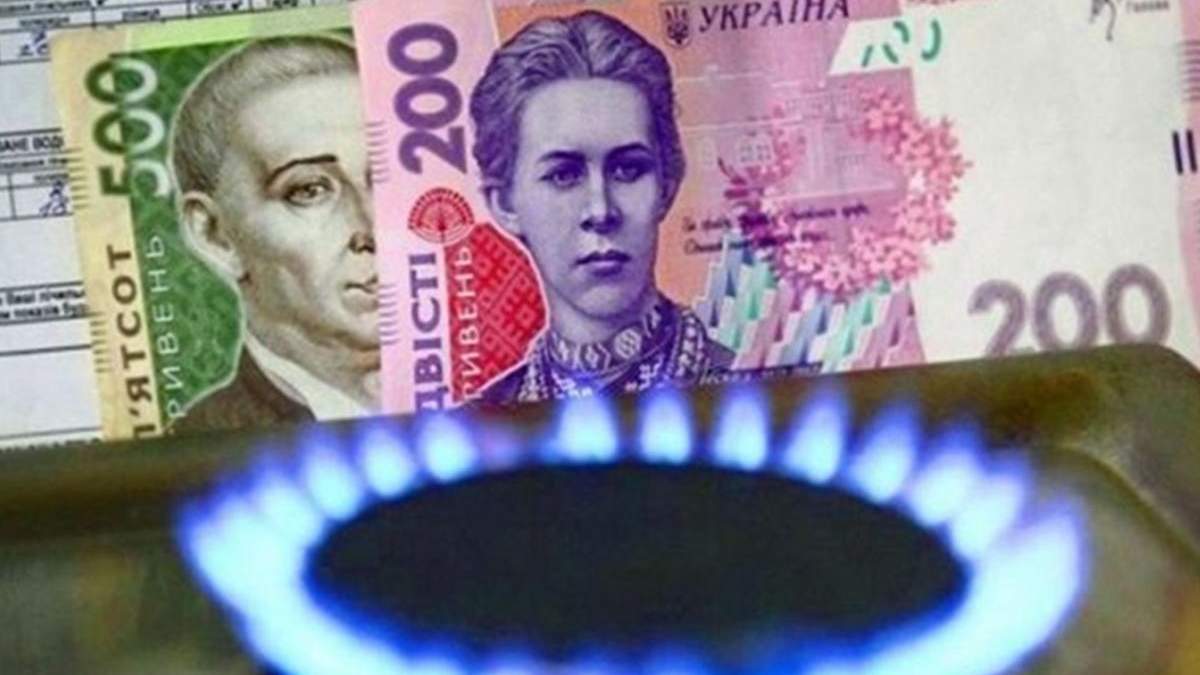Две платежки за газ в Украине не повлияют на его цену Две платежки за газ в Украине не повлияют на его цену