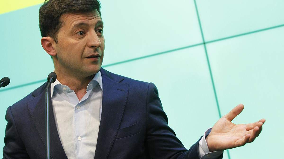 Ипотека в Украине - Зеленский анонсирует снижение ставок до 10% Ипотека в Украине - Зеленский анонсирует снижение ставок до 10%