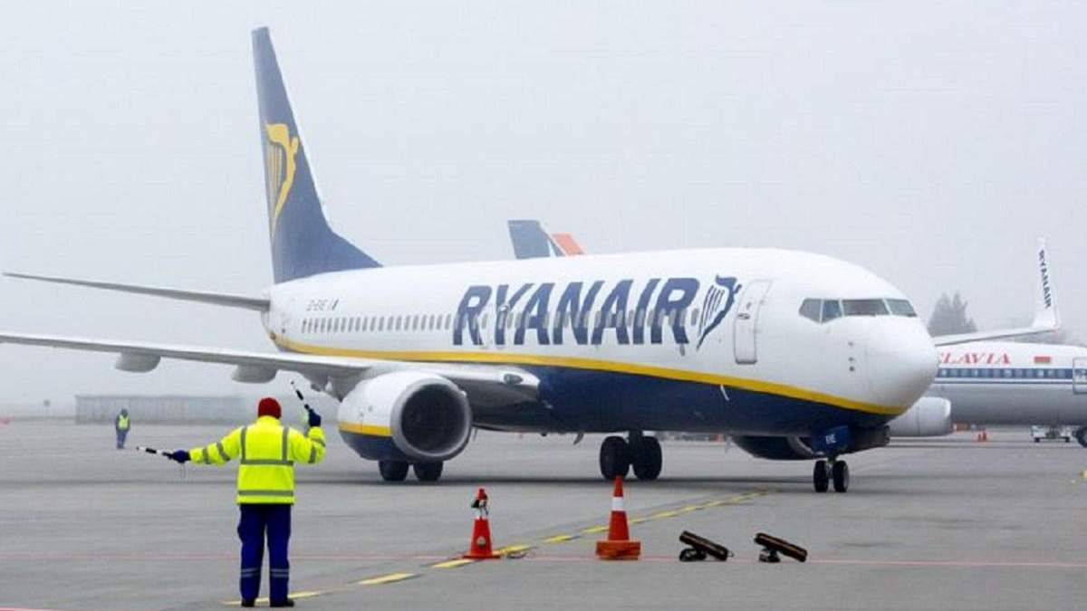 Ryanair повертає тариф Flexi Plus Ryanair повертає тариф Flexi Plus