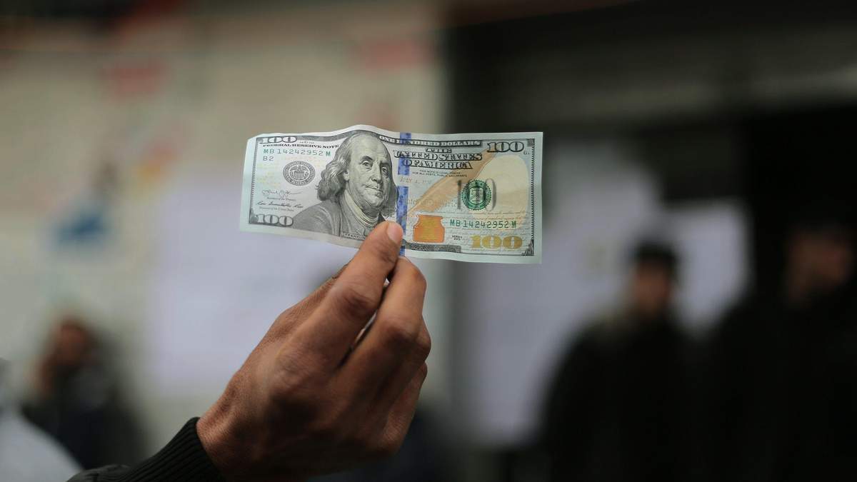 Падіння долара в Україні 2020: скільки втратив бюджет – сума Падіння долара в Україні 2020: скільки втратив бюджет – сума