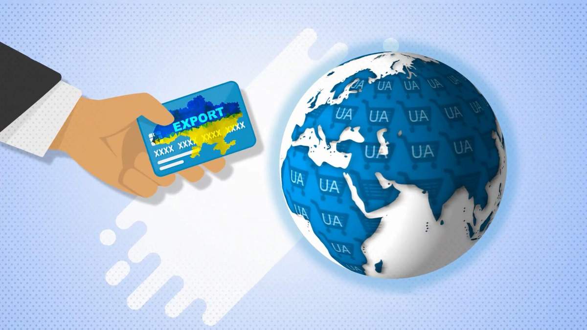 В 2019 году Украина наторговала на почти 111 миллиардов долларов В 2019 году Украина наторговала на почти 111 миллиардов долларов