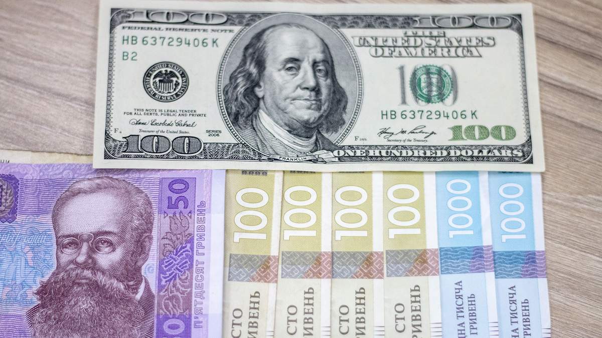 Як відбувалися перекази з, до та у межах України в 2019 році Як відбувалися перекази з, до та у межах України в 2019 році