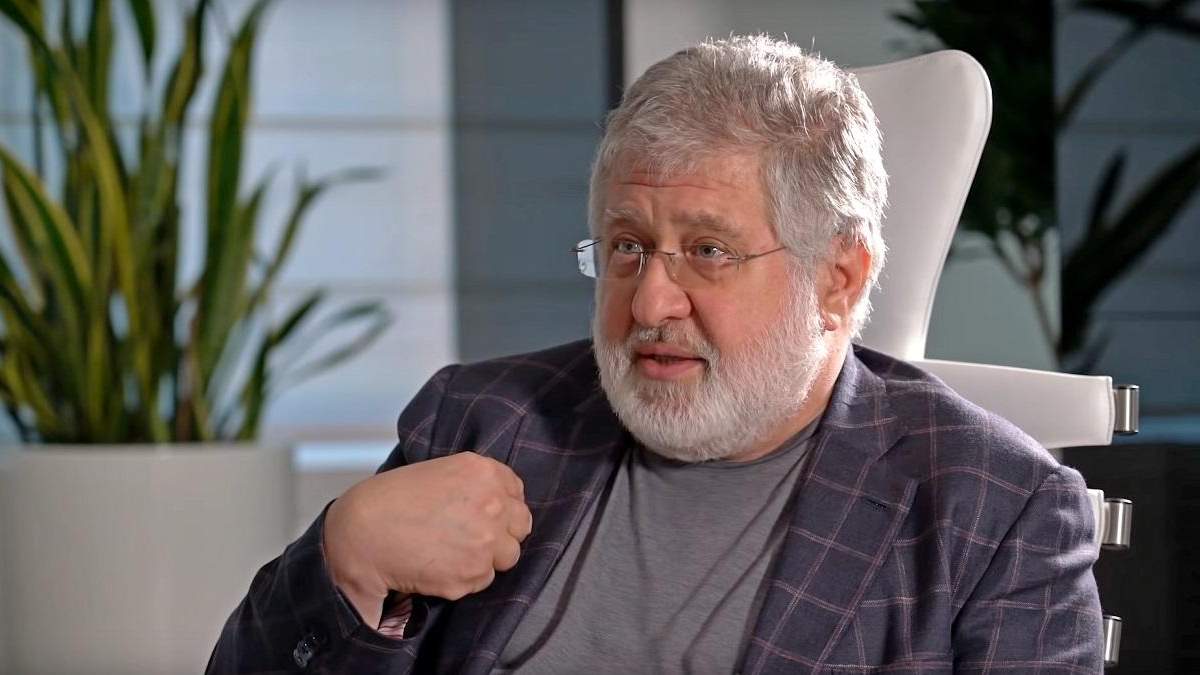 Ігор Коломойський Ігор Коломойський