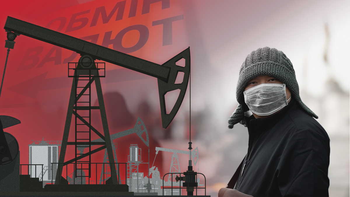 Курс гривны к доллару 2020 в кризис в Украине – прогноз Курс гривны к доллару 2020 в кризис в Украине – прогноз